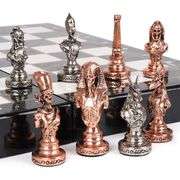 Egyptian Chess Set with Marbled Foldable Board