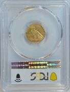 Premium Quality 1926 $2.50 Indian Gold Piece. PCGS MS63 CAC