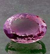 Sparkling 19.22ct real untreated Bolivian Amethyst
