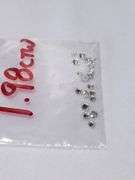 Very nice collection of 1.98ctw natural white Diamonds