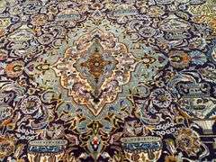 Exquisite Antique Persian Kashmar  10'X13'