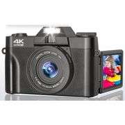 4K Digital Camera with Flip Screen