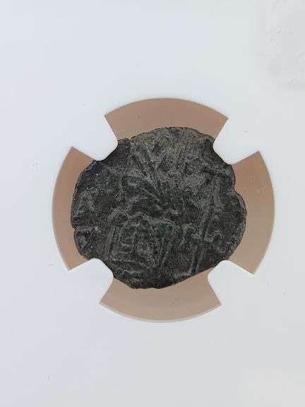 750-775 AD Byzantine Empire, Constantine V & Leo IV - NGC XF