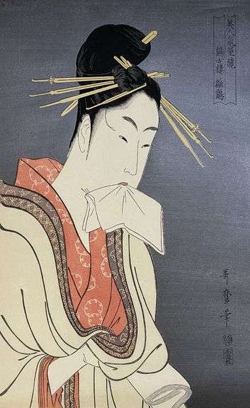 Vintage Kitagawa Utamaro Woodblock Print
