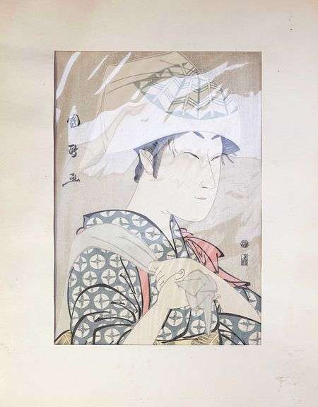 Vintage Utagawa Kunimasa Woodblock Print