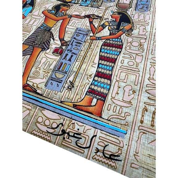 Egyptian Hieroglyphs Papyrus Authentic Art from Giza