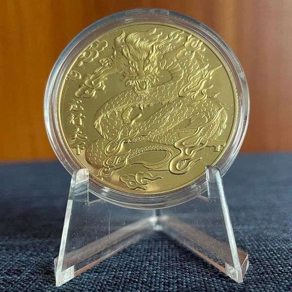 Chinese Dragon Lucky Coin Good Luck Token