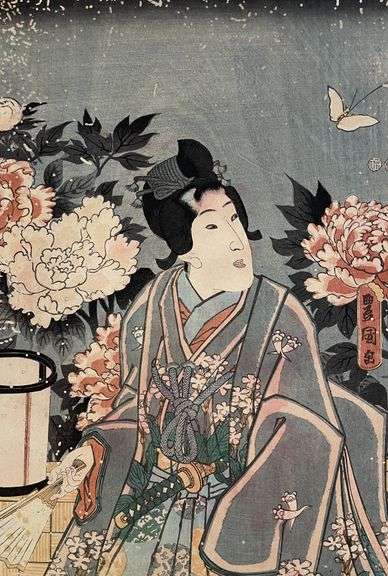 Vintage Utagawa Kunisada Woodblock Print