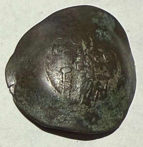 Alexius 1 1081-1118 Billion Hyperpyron