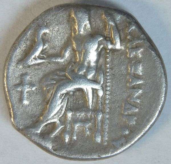 Very scarce and nice Alexander the Great Silver Drachm, 310-301 BC