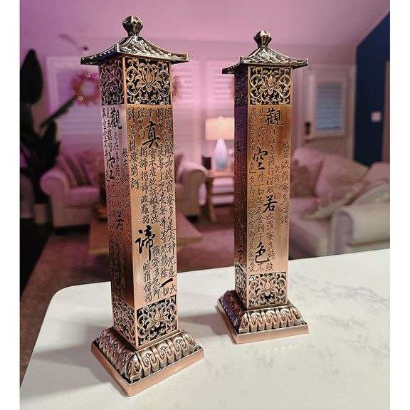 Copper Incense Tower