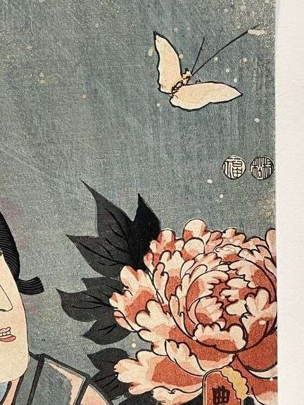 Vintage Utagawa Kunisada Woodblock Print