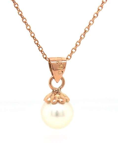 14kt Yellow gold 8.5mm Pearl pendant on chain necklace