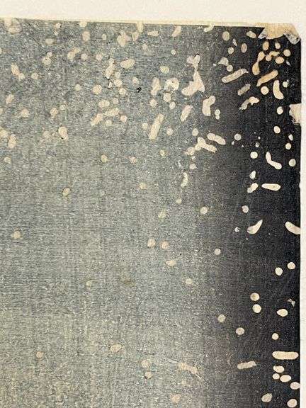 Vintage Utagawa Kunisada Woodblock Print