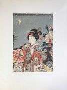 Vintage Utagawa Kunisada Woodblock Print