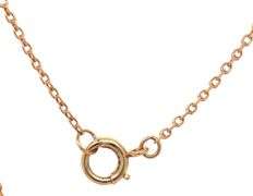 14kt Yellow gold 8.5mm Pearl pendant on chain necklace