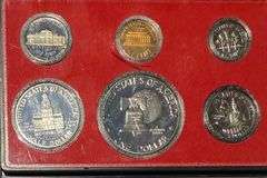 5 1976 Bicentennial Year Black Box US Proof Sets
