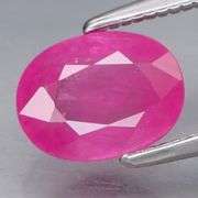 Heated only! Top pink 2.03ct Mozambique Ruby!