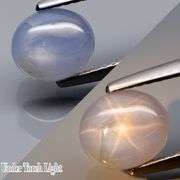 Amazing 2.54ct TRANSLUCENT Burmese Star Sapphire
