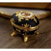 Black and Gold Musical Trinket Jewelry Box