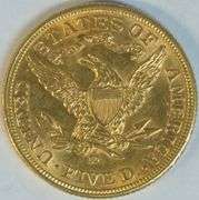 Real flashy BU 1907-D US $5 Liberty Gold Piece