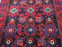 Fabulous Persian Hamedan  4.2x7.3