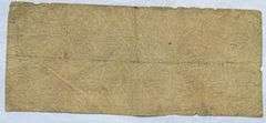 $20 Bank of Howardsville Va 1862 Note