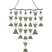 Large Butterfly Wind Chime with Wrought Iron Bells