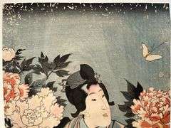 Vintage Utagawa Kunisada Woodblock Print