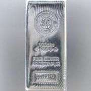 100 Ounce Silver Bar