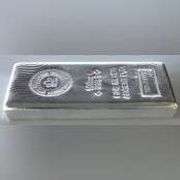 100 Ounce Silver Bar
