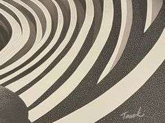 Abstract Japanese LE Print Artist Signed