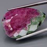 All natural! 48.82ct Ruby in Zoisite gemstone!!!