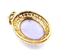 10kt Yellow gold Lavender Jade pendant