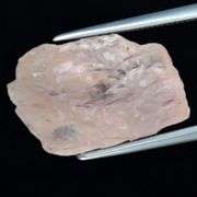 Collectors 9.49ct untreated Morganite