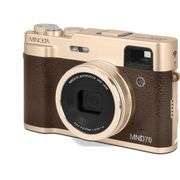 Retro Minolta Digital Camera Gold Finish