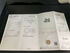 CERTIFIED 7.02 CARAT LAB GROWN DIAMOND