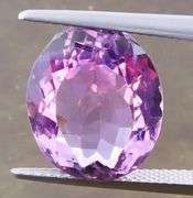 Beautiful 9.29ct natural violet pink Amethyst