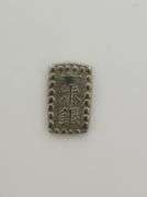1854-1865 Shu Samurai Silver