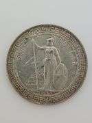 1930 British Trade Dollar, Circulated