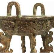 Heavy Verdigris Bronze Incense Burner Square Vessel