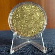 Chinese Dragon Lucky Coin Good Luck Token