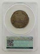 1953 S Washington-Carver Half Dollar "HIGH GRADE" - CAC MS65
