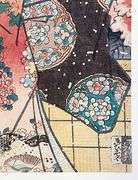Vintage Utagawa Kunisada Woodblock Print