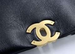 Chanel 19 Quilted Flap Maxi Bag