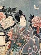 Vintage Utagawa Kunisada Woodblock Print