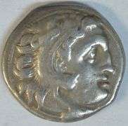 Very scarce and nice Alexander the Great Silver Drachm, 310-301 BC