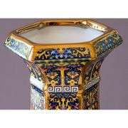 Blue Famille Rose Porcelain Vase