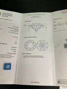 LAB GROWN ROUND BRILLIANT CUT LOOSE DIAMOND . 1.91 CARAT