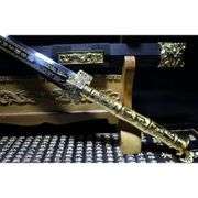 Han Jian Hand-Forged Blue Blade Sword